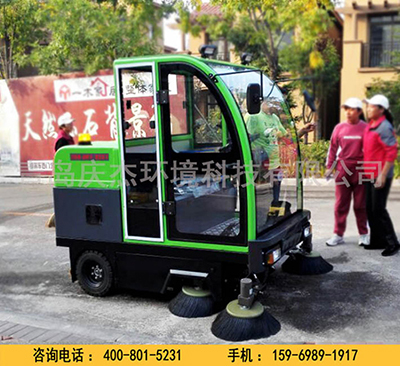 青島掃地車廠家推薦小區(qū)使用電動(dòng)掃地車青島電動(dòng)掃地車廠家