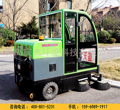 山東電動(dòng)掃地車(chē)廠家暢聊電動(dòng)掃地車(chē)的優(yōu)點(diǎn)山東掃地車(chē)廠家